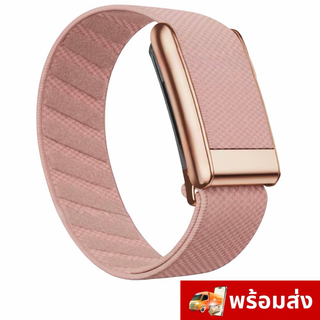 [🔥สีใหม่!🔥ส่งทันที!!]Pink-Gold 🇺🇸 สายWhoop5.0 Superknit Rosegold สายเทียบ โรงงานมาเอง