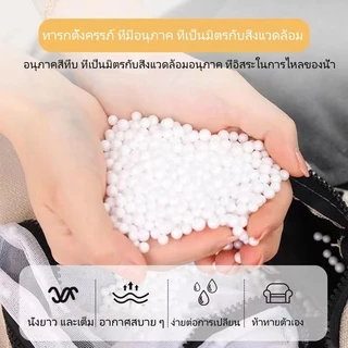 โซฟาขี้เกียจ Bean Bag sofa บีนแบค ระเบียง โซฟานอนคู่ มุมห้องนอนเล็ก โซฟาเสื่อทาทามิขนาดใหญ่เดี่ยว โซฟาเม็ดโฟม
