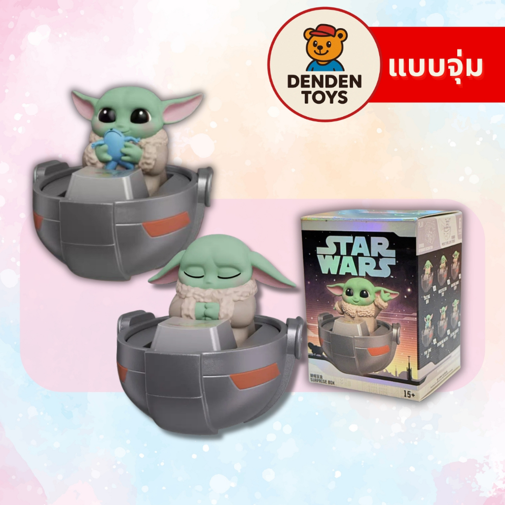 [จุ่ม / พร้อมส่ง❗️] Star Wars Collection Baby Yoda Keycap แท้💯