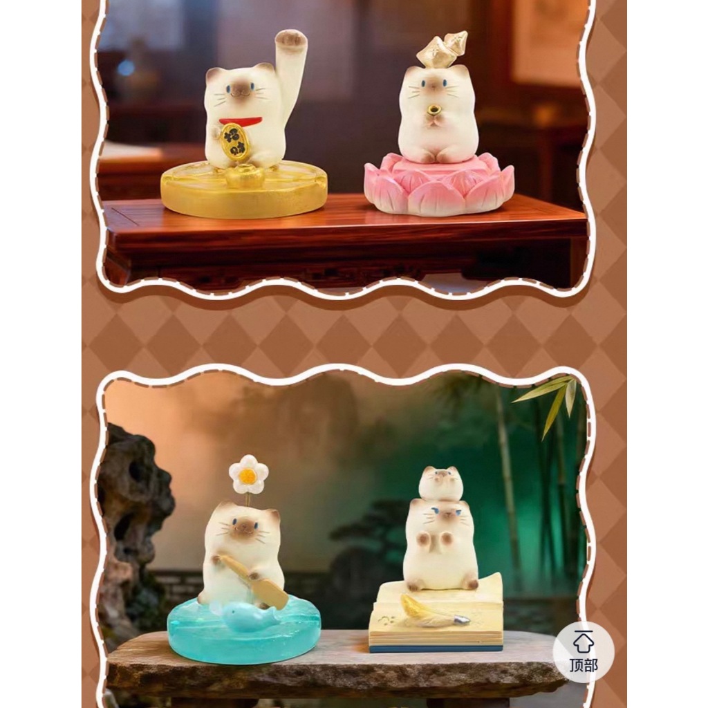 (สุ่ม/พร้อมส่ง) โมเดลแมว CAT PAI Healing Companion รูปที่ 7