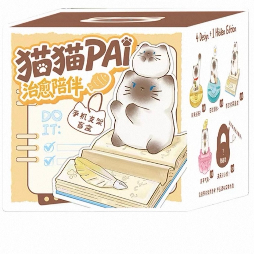 (สุ่ม/พร้อมส่ง🇹🇭) โมเดลแมว CAT PAI Healing Companion