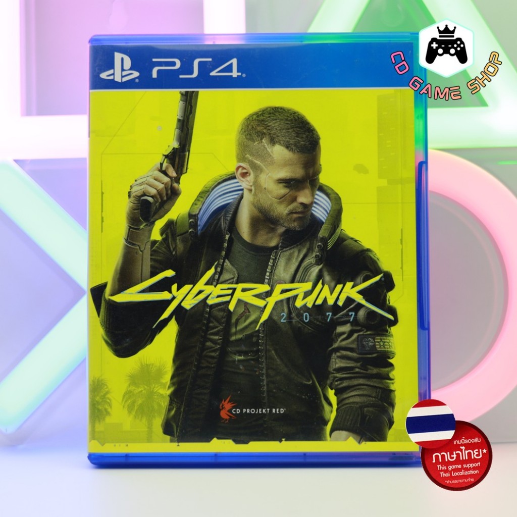 แผ่นเกมส์ PS4 Cyberpunk 2077 [ซับไทย] (มือ 2) พร้อมส่ง