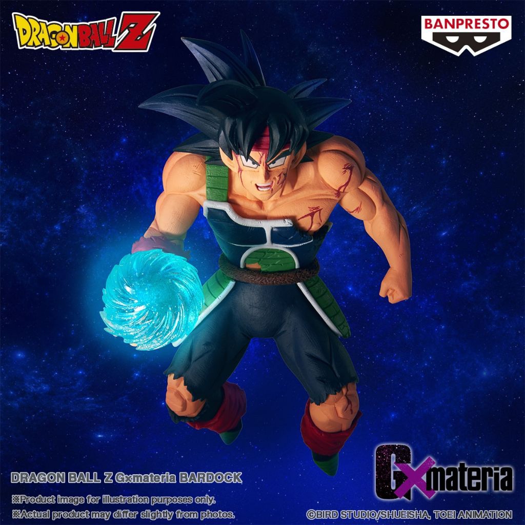 Dragon Ball Z Bardock GxMateria