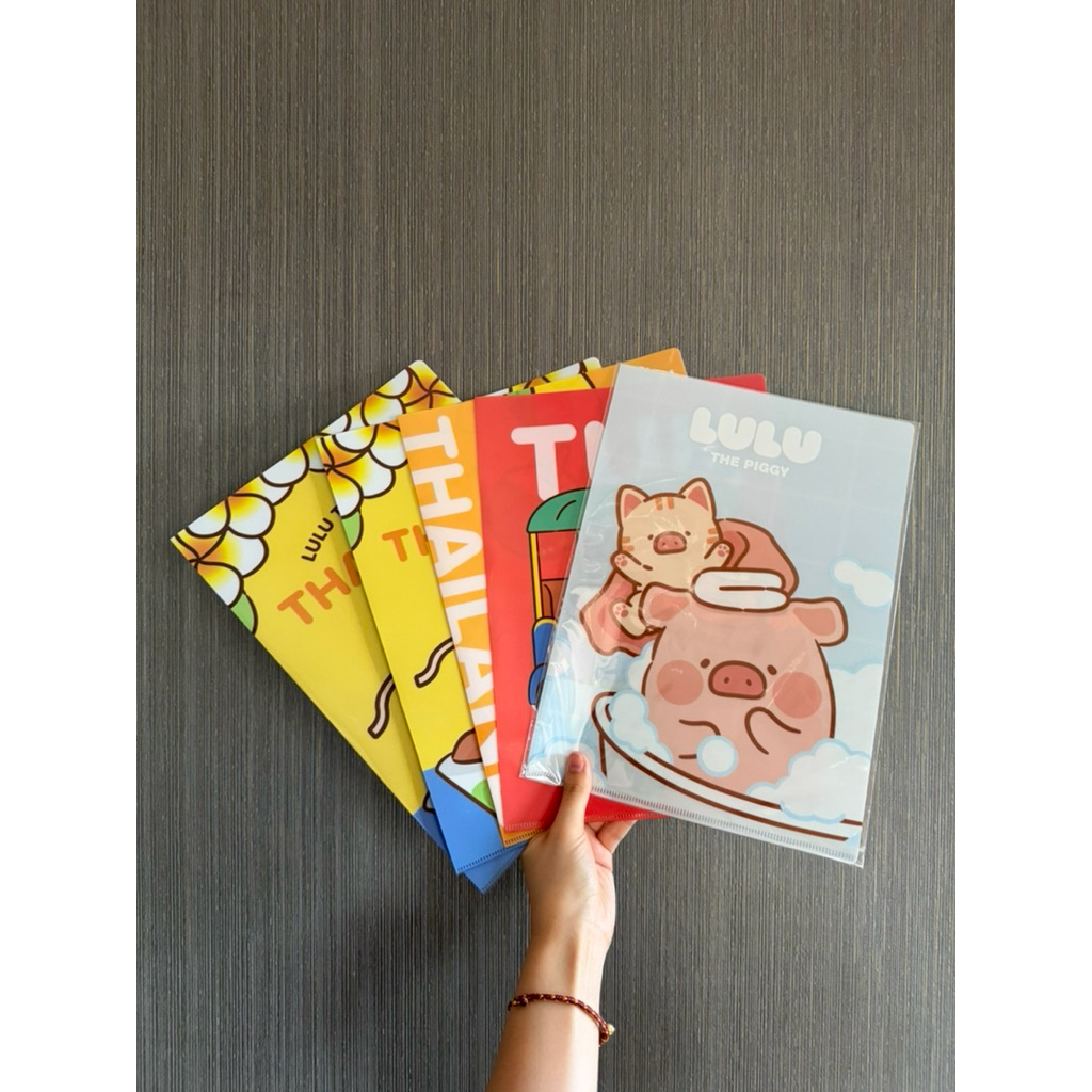 [พร้อมส่ง] แฟ้ม LULU The Piggy