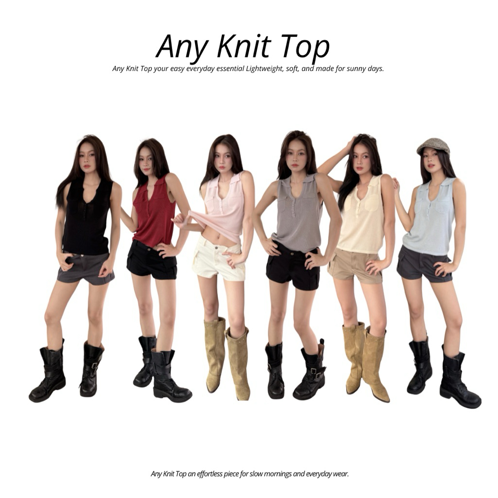 MALISTA - Any Knit Top เสื้อไหมพรมแขนกุด