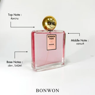 น้ำหอม BONWON กลิ่น Madame Paris - กลิ่นผู้หญิงยอดฮิต ขนาด 100 ml.