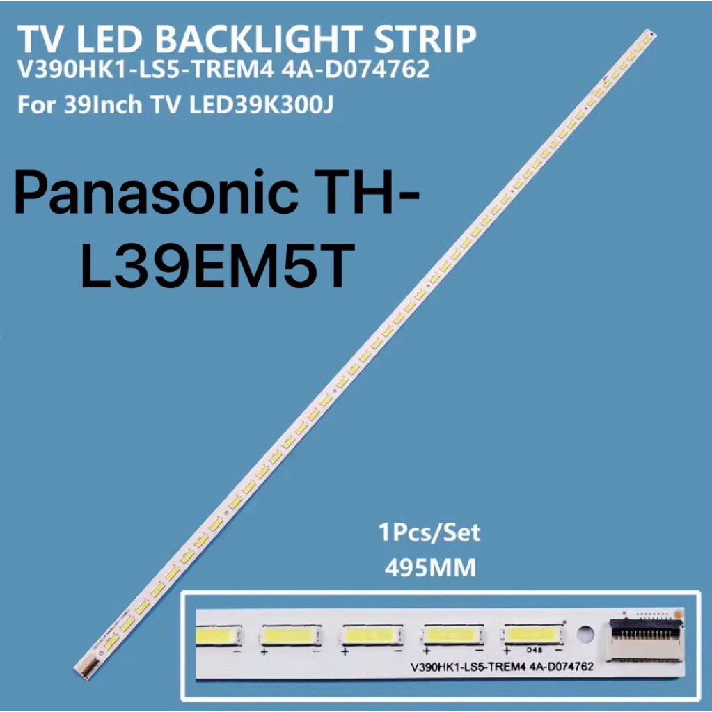 Panasonic TH-L39EM5T495mm LED strip 48leds V390HK1-LS5-TREM4 E117098 For Hisense LE39A720 LED39K300J