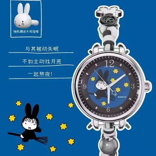 🔥1 กล่องเล็ก🌈 Miffy find yourself - นาฬิกา พร้อมส่งในไทย🔥 ของแท้ มีหน้าร้าน💛