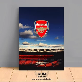 อาร์เซน่อล 1 โปสเตอร์ กรอบลอยติดผนัง สินค้าคุณภาพเกรดพรีเมี่ยม ภาพสีสวยคมชัด