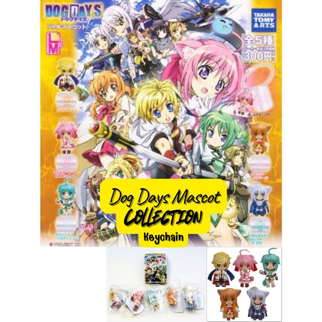 Dog Days Mascot - Keychain Collection - TakaraTomy -