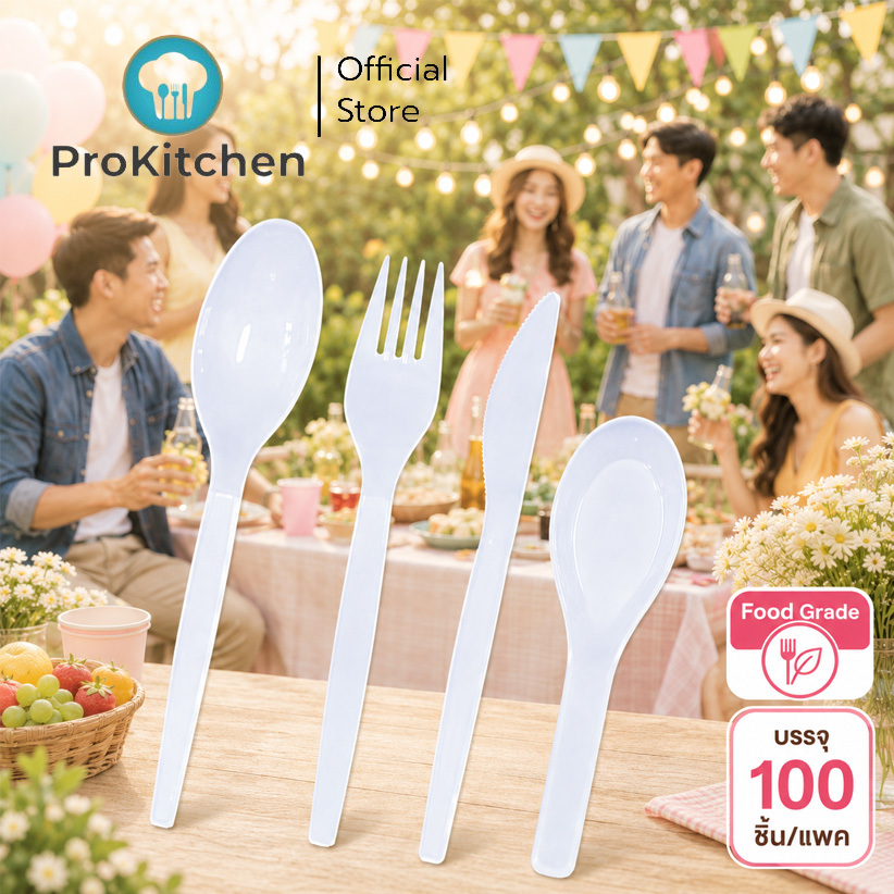 Kudzun ช้อนพลาสติก เกรด PREMIUM ขาวพิเศษ อย่างดี ProKitchen
