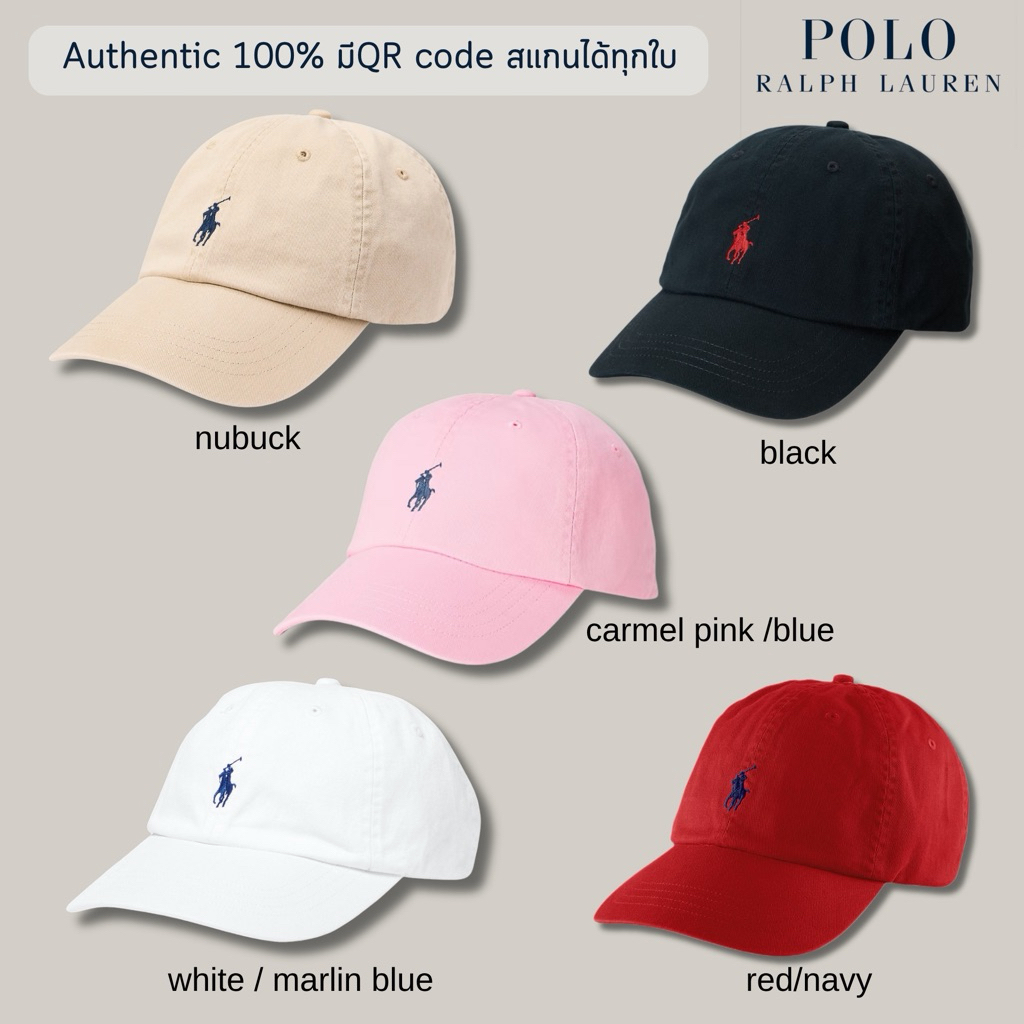 พร้อมส่ง ของแท้100%(สแกนได้ทุกใบ)ลดเหลือ2016฿ เก็บโค้ด🔶Ralph Lauren the iconic cotton chino ball cap ขนาดผู้ใหญ่