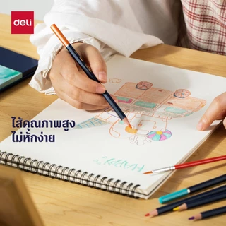 ดินสอสีไม้ Deli 24/36/48/72 สี กล่องเหล็ก สีเข้มสด เม็ดสีแน่น เหมาะวาดภาพและงานศิลปะ Colored Pencil