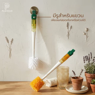 พร้อมส่ง แปรงล้างแก้ว 5in1 ถอดได้ ด้ามยาว แปรงล้างขวดนม ฟองน้ำทำความสะอาดแก้ว อเนกประสงค์ ขจัดคราบทุกมุม