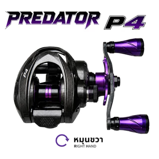 รอกหยดน้ำ รอกเบท PREDATOR P4 ANDAMAN FISHING