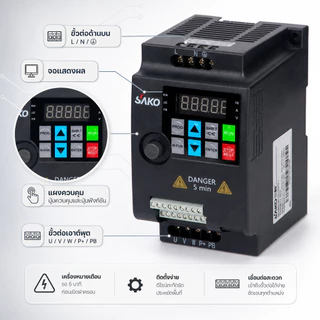 【Ready Stock】SAKO SKI780 VFD อินเวอร์เตอร์ Variable Frequency Drive Converter Inverter 220v 380v 3ph 0.75KW 1.5KW 2.2KW