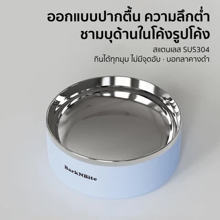 Maiyilai ชามสัตว์เลี้ยงปากตื้น ถอดออกได้ ชามแมว ชามอาหารสแตนเลส เหมาะสำหรับสุนัขและแมวขนาดเล็ก ดีไซน์กันลื่นที่ด้านล่าง