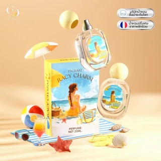 [ตะกร้าเจ้าของแบรนด์] Enchant Collection Adorable ขวดละ 25 ml นำเข้าจากฝรั่งเศส หอมละมุน ตลอดวัน
