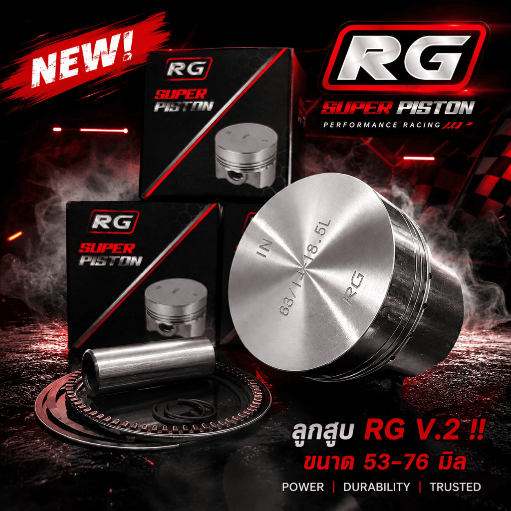 ลูกสูบRG V.2 ขนาด 53-76 mm. ชุดลูก แหวน กิ๊ปครบ สลัก13/14/15/16 ใหม่ล่าสุด!!