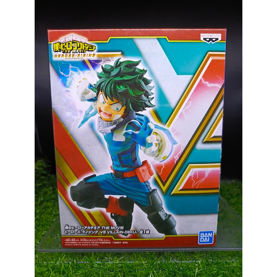 (ของแท้ หายากแล้ว) อิซึคุ มิโดริยะ มายฮีโร่ Izuku - My Hero The Movie Heroes Rising VS Villain Figure