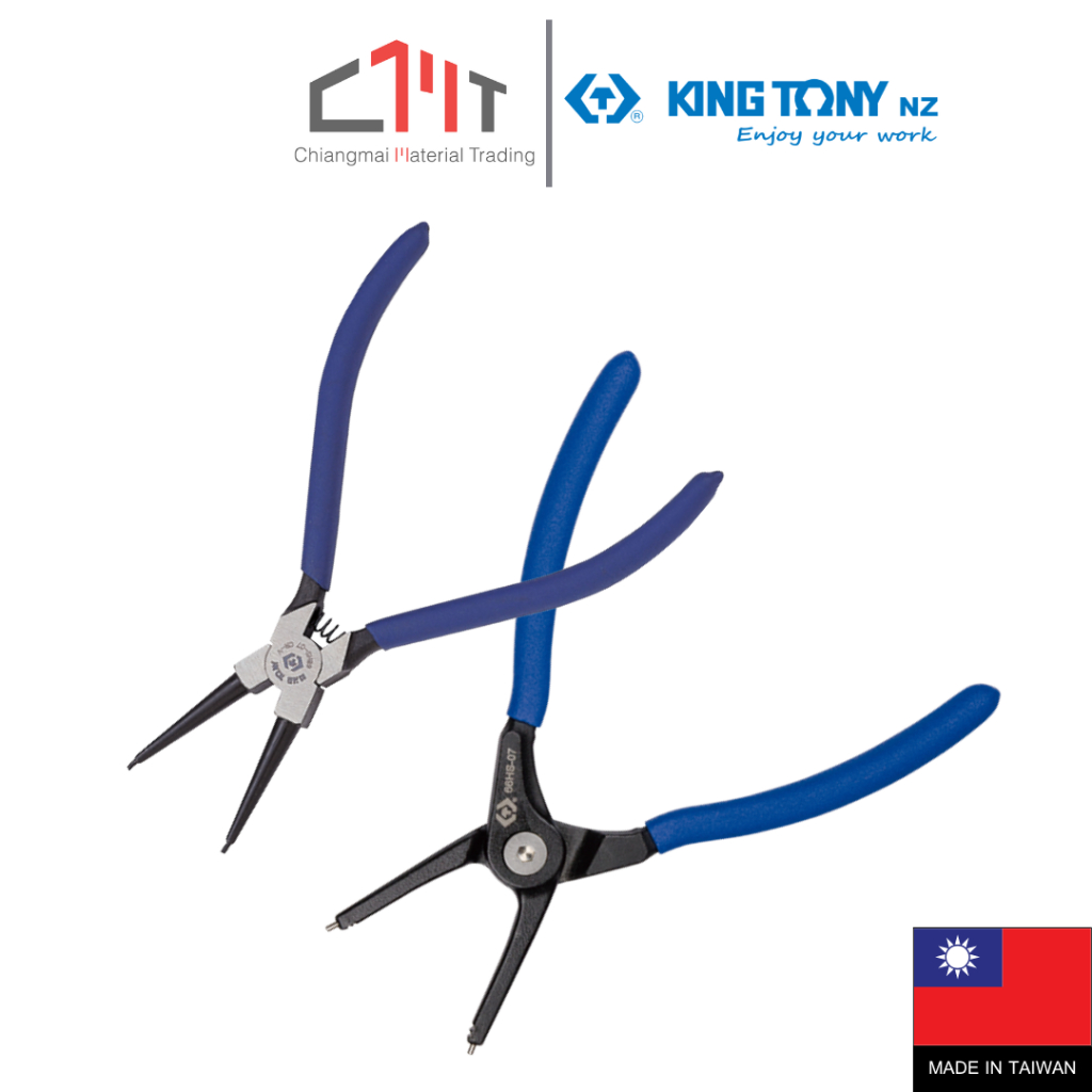 KING TONY คีมหนีบแหวน ปากตรง No.68HS (Internal Straight Circlip Pliers)
