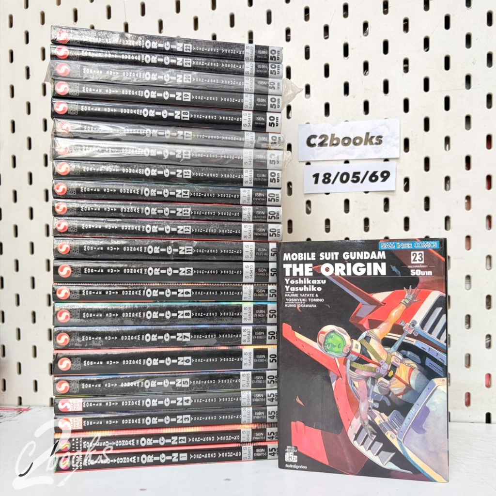 Mobile suit gundam the origin 1-23 ครบ มือสอง (18/05/69)