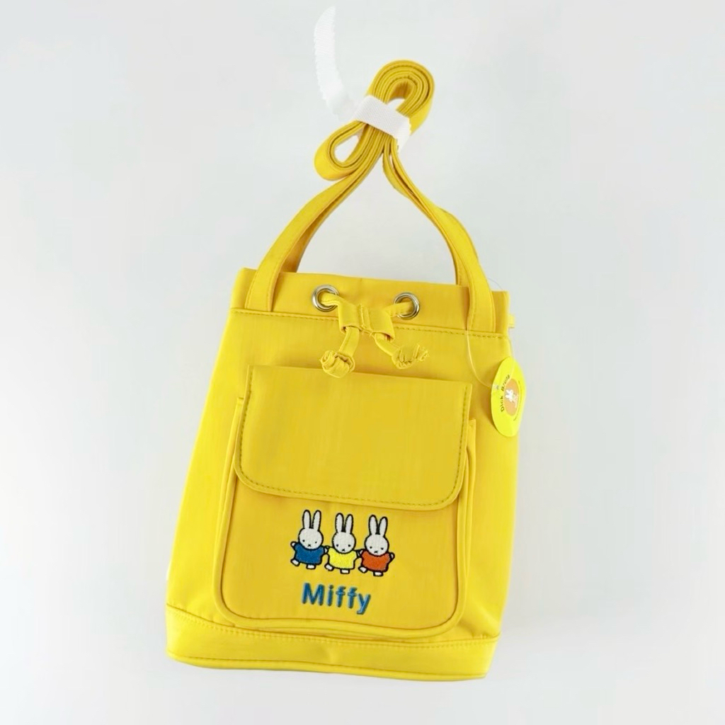 Miffy shoulder bag (new)