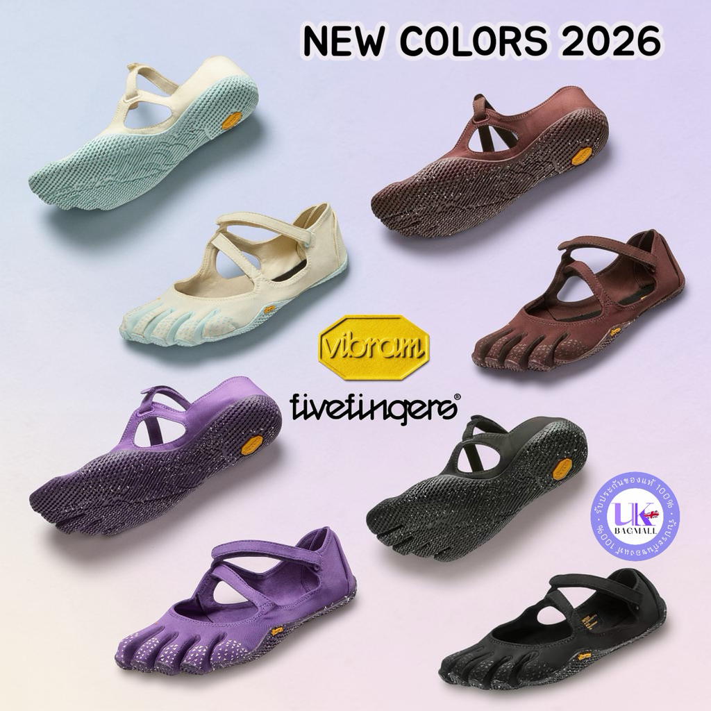 Vibram V-Soul รองเท้าสำหรับใส่ออกกำลังกายโยคะ พิลาทิส