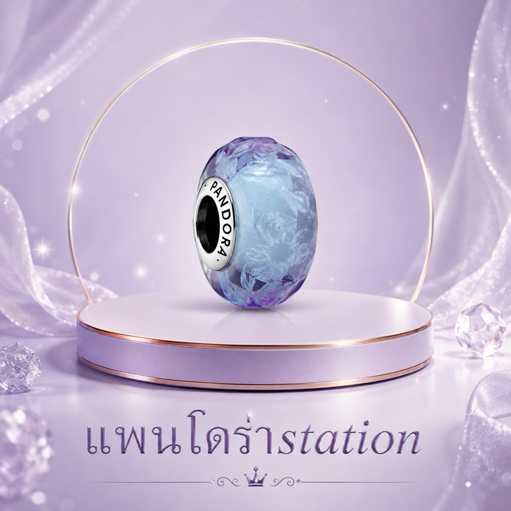 (ของแท้💯 พร้อมส่ง🔥) Hit ‼️Pandora Lavender Murano Glass แพนโดร่า มูราโน่ สีม่วง (มูม่วงเปลี่ยนสี)ของแท้ มือหนึ่ง