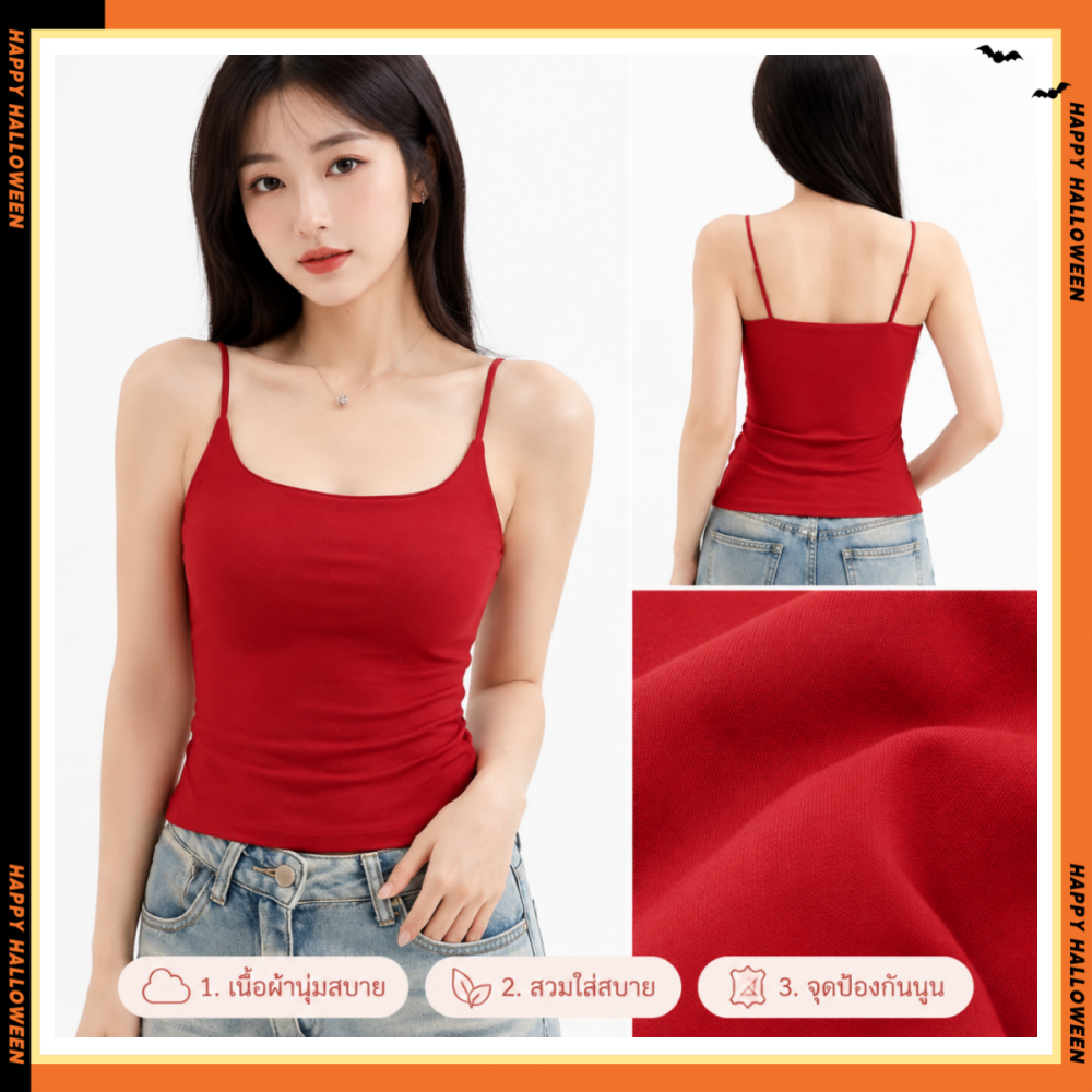 โดปามีนเสื้อกล้าม ระบายอากาศ ใส่สบายมีแผ่นรองทั้งภายในและภายนอกเหมาะสำหรับผู้หญิงวิ่งหรือกิจกรรมกลางแจ้งทุกวัน