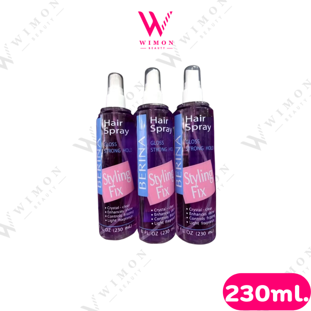BERINA HairSpray Styling FIX 230 ml. เบอริน่า แฮร์สเปรย์ สไตลิ่งฟิกซ์/50109