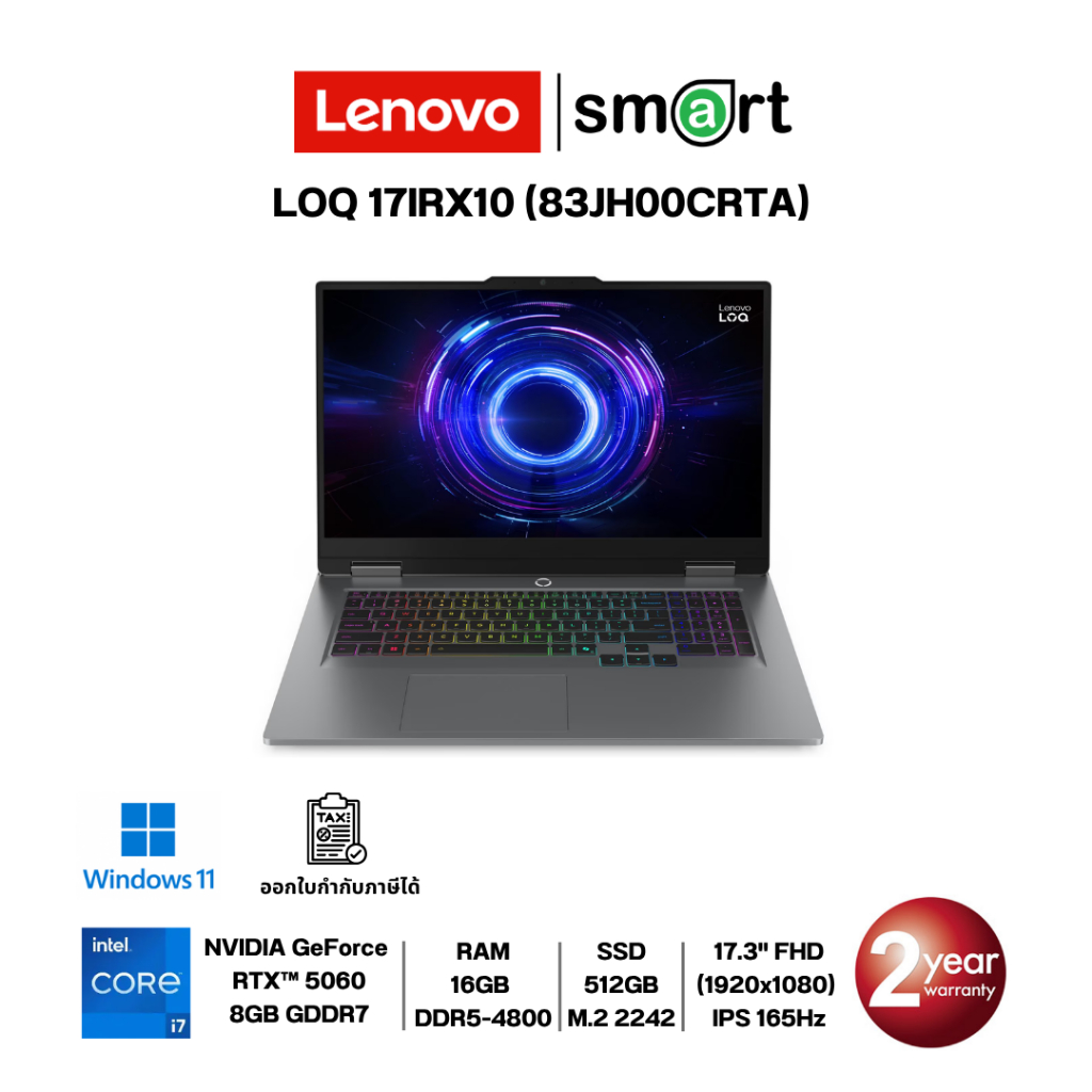 Lenovo LOQ 17IRX10 (83JH00CRTA) i7-13650HX/RTX5060/16GB/512GB/17.3"/Win11 (Luna Grey)