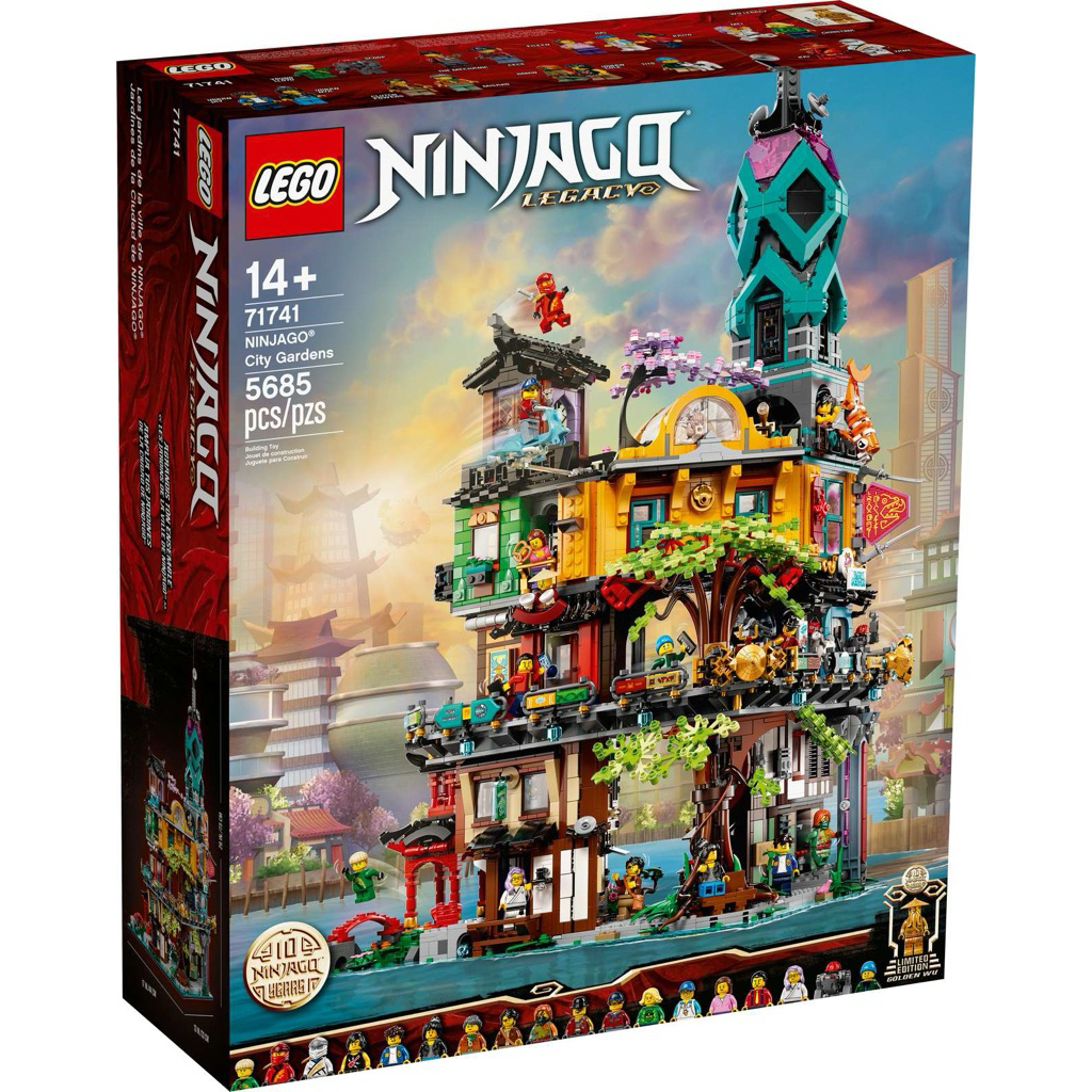 LEGO 71741 : NINJAGO City Gardens