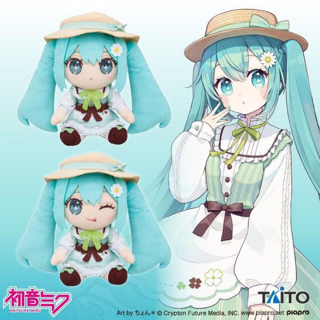 ลิขสิทธิ์แท้ 100% นำเข้าจากญี่ปุ่น ตุ๊กตา Hatsune Miku Original Plush Fashion Country สูง 22 cm