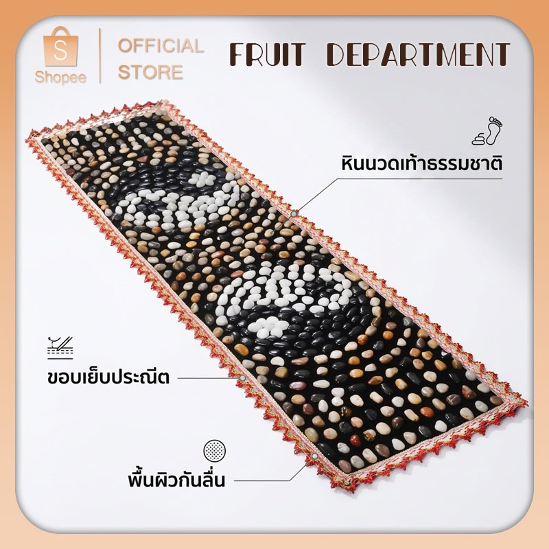 แผ่นรองนวดเท้า แผ่นนวดเท้า แผ่นรองนวดจุดซ่อนเร้นในบ้าน อุปกรณ์นวดเพื่อสุขภาพ แผ่นรองนวดเท้าแม่เหล็กหินธรรมชาติ
