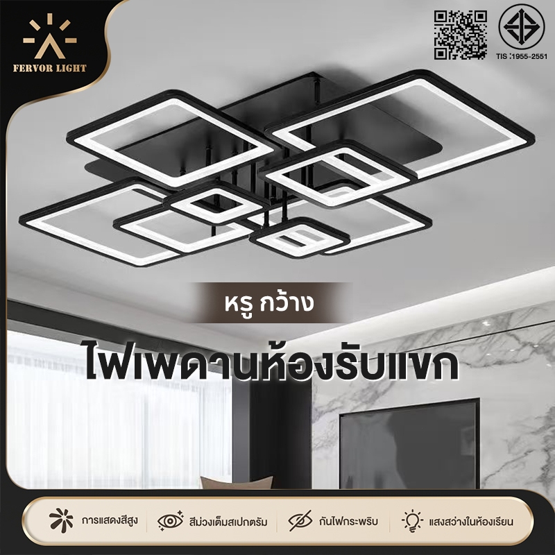 โคมไฟเพดานห้องนั่งเล่นโคมไฟห้องนอนโมเดิร์นไฟ LED นอร์ดิกตกแต่งบ้านที่เรียบง่ายโคมระย้า