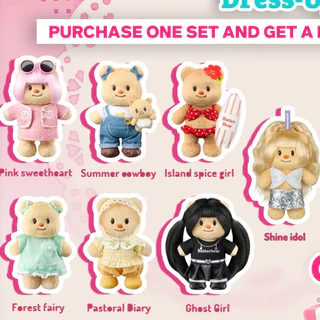 พร้อมส่ง🇹🇭 MTA. Butterbear OOTD Dress-Up Bear Pendant Keychain พวงกุญแจ Blind Box（กด6ชิ้น=1box）