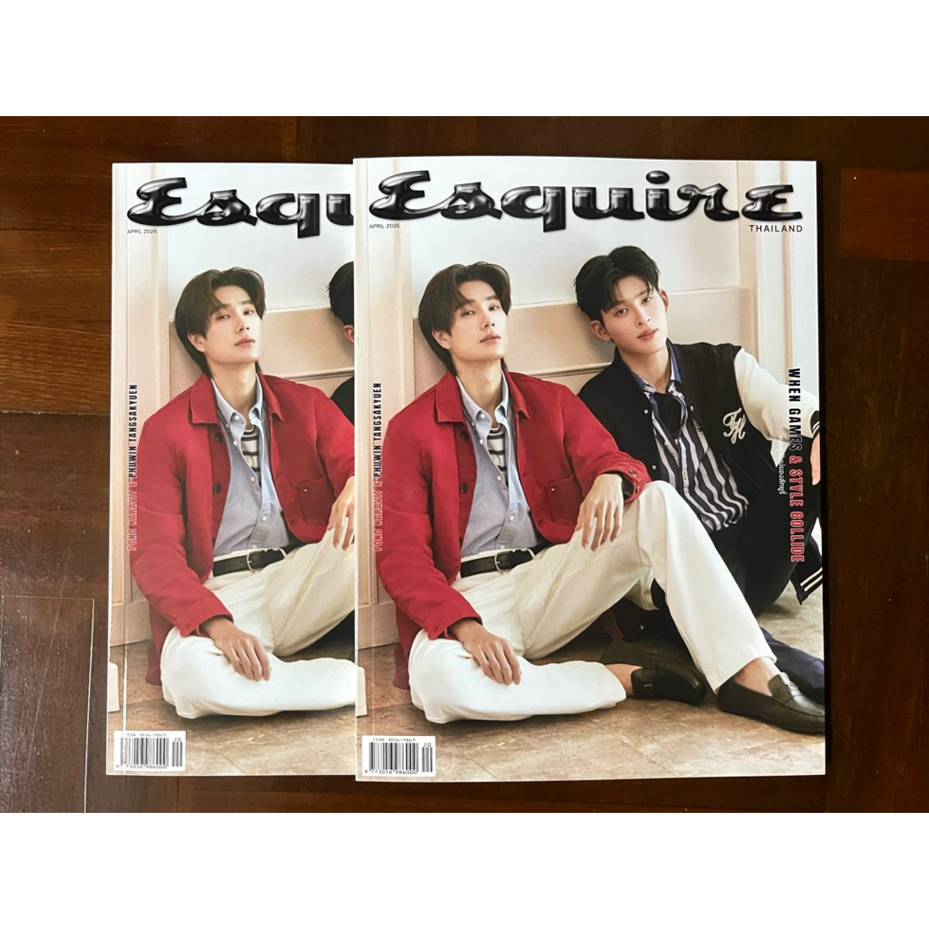 (Last stock) Esquire Thailand April เมษายน 2026 pond Phuwin ปอนด์ ภูวิน PERSES