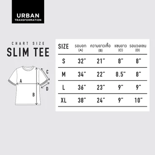 URBAN : WOMEN'S Ribbed Fit Tee เสื้อยืดริบผู้หญิง ทรงพอดีตัว รุ่น 1UTWT1021 มี 3 สี เขียว | น้ำตาล | ครีม