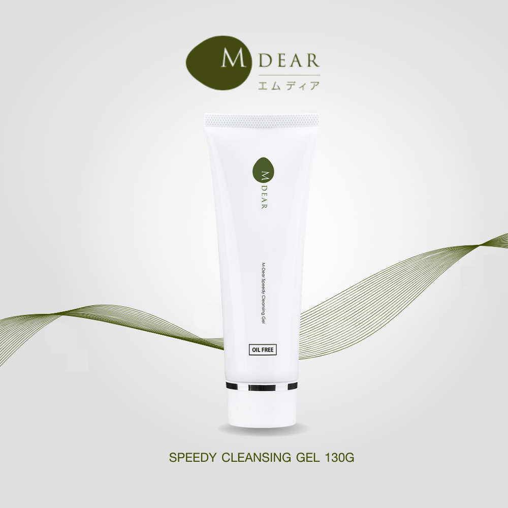 M-Dear Speedy Cleansing Gel (130g)
