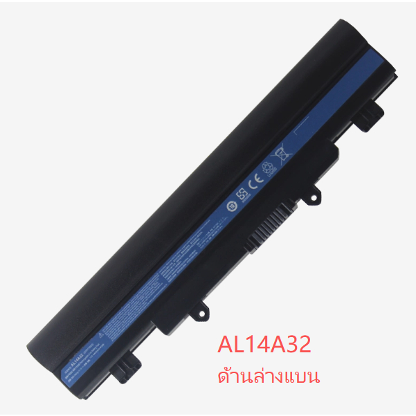 ✱oem ใหม่เข้ากันได้ ACER AL14A32 E5-411 E5-421G E5-431 E5-471 E5-511 E5-521 E5-531G E5-551 E5-571 AL