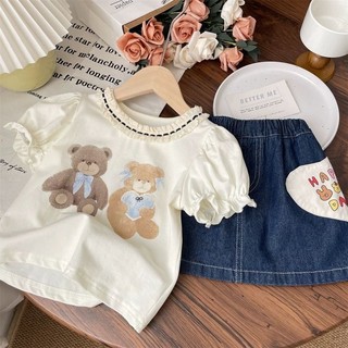 พร้อมส่งจากไทยค่ะ ชุดเซ็ตเด็กผู้หญิง เสื้อลายหมีแขนจั๊ม + กระโปรงผ้าฝ้าย(มีซับทรงกางเกง) LN-828