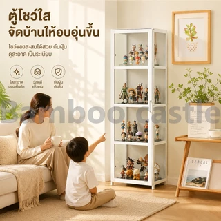 🐼（พร้อมส่งจากไทย）ตู้วางโมเดล ตู้โชว์เลโก้ขนาดใหญ่ กันฝุ่นกันความชื้น สไตล์ประตูคู่ รับน้ำหนักได้ดี