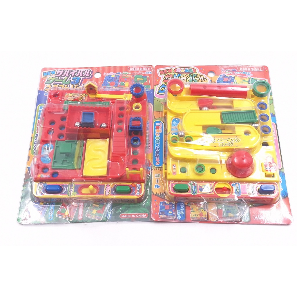 New Survival Game tabletop marble maze puzzle games เกมส์กระดานฝึกสมาธิ [JFT9]