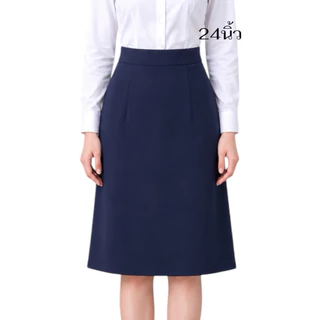 กระโปรงทรงเอขอบโรเชฟยาว24นิ้ว S-36”