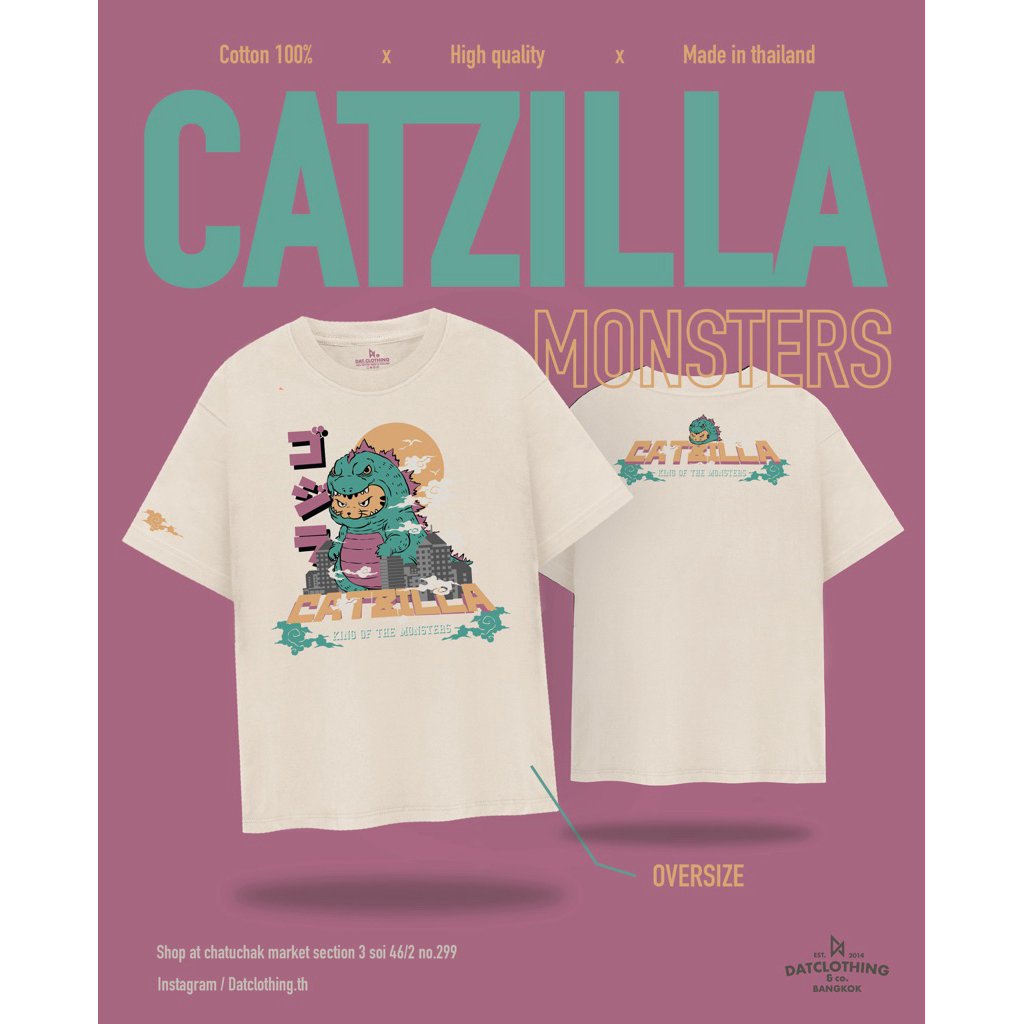 Cat zilla - Oversize tees (Bone)
