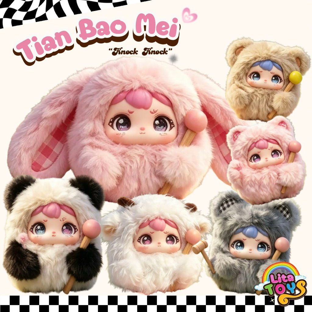 [ พร้อมส่ง ] Tian Bao Mei Knock พวงกุญแจ พร้อมส่งในไทย