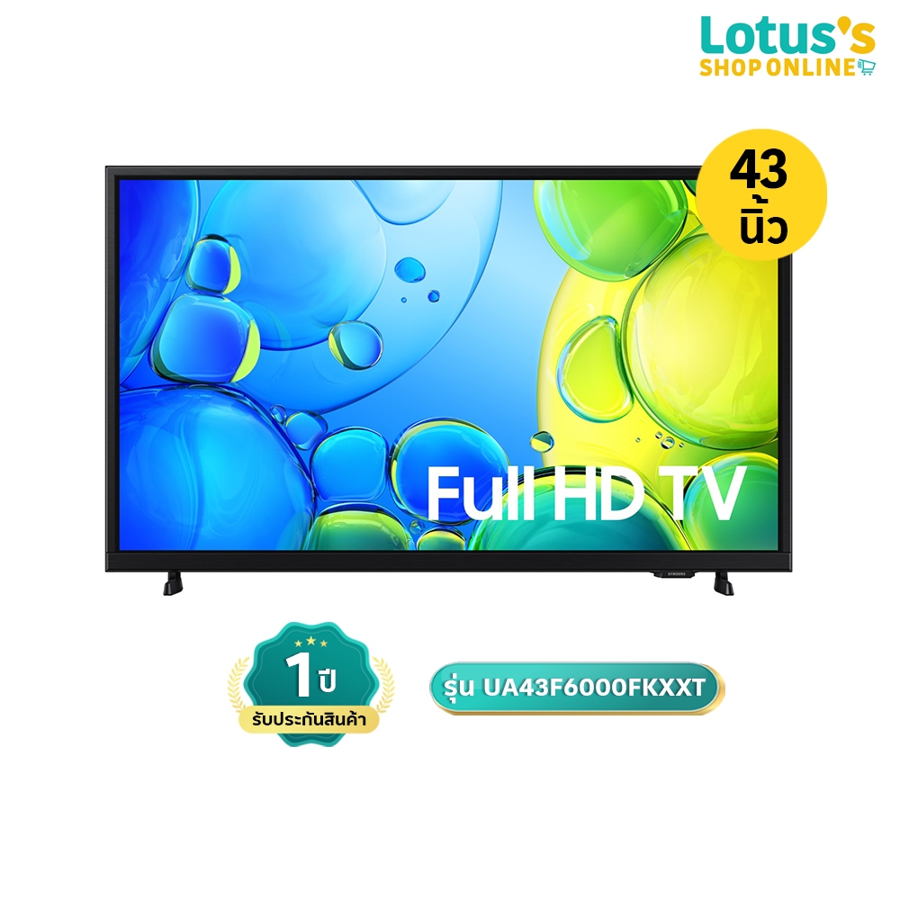 ซัมซุง สมาร์ททีวี FHD LED ขนาด 43 นิ้ว สีดำ รุ่น UA43F6000FKXXT SAMSUNG SMART TV FHD LED 43 INCH BLACK #UA43F6000FKXXT