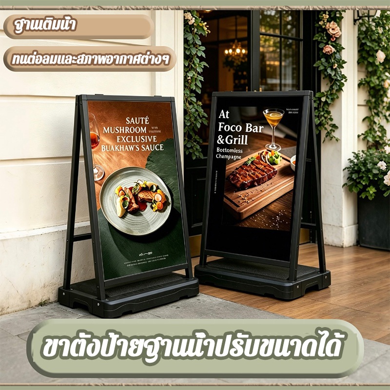 80×120 ป้ายโฆษณากันน้ำสองหน้า ปรับขนาดได้ 10 ปีไม่พัง กันลมกันฝนกันแดด ใช้กลางแจ้ง