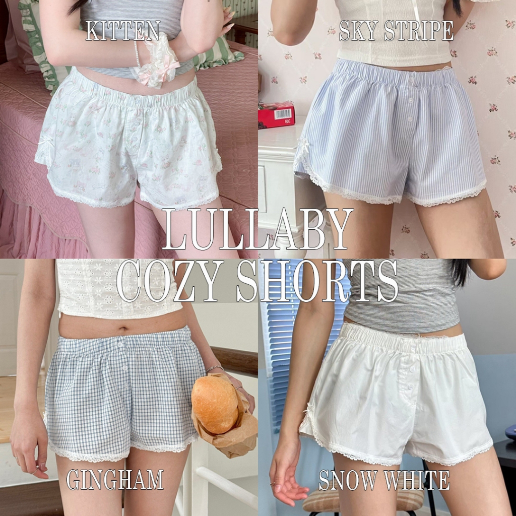 Choosedress A5560 Lullaby Cozy Shorts กางเกงขาสั้นเเต่งขอบลูกไม้